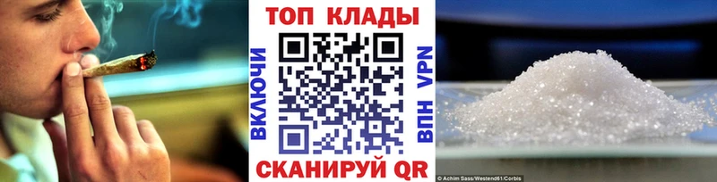 Купить Салаир Героин Псилоцибиновые грибы A PVP Гашиш COCAIN Мефедрон Бошки Шишки