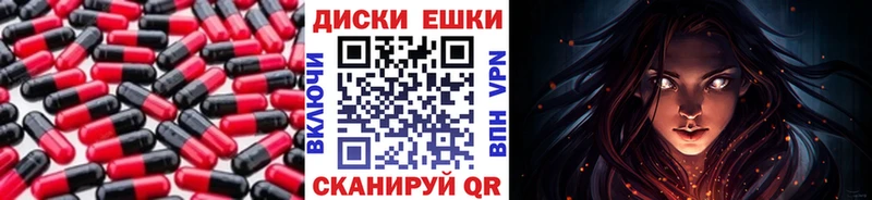 Экстази DUBAI  как найти закладки  Салаир 