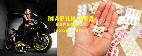 герыч Алексеевка