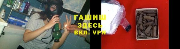 MESCALINE Алзамай