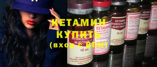 MESCALINE Алзамай