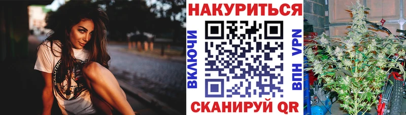 продажа наркотиков  Салаир  Канабис LSD WEED 